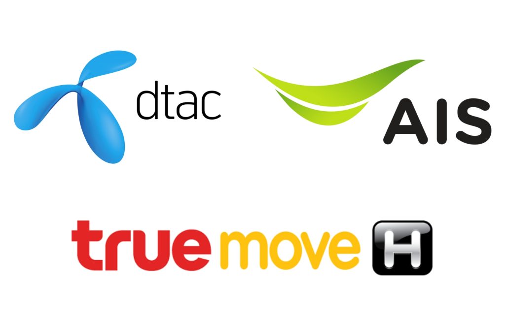 Thai mobile operators - Thai sim and esim