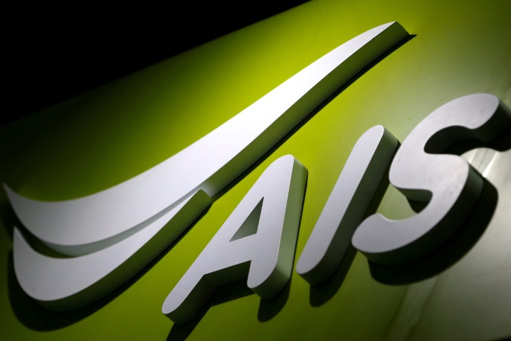 AIS (Advanced Info Service)