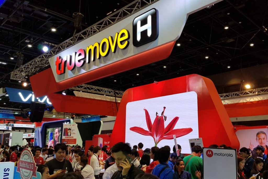 TrueMove H