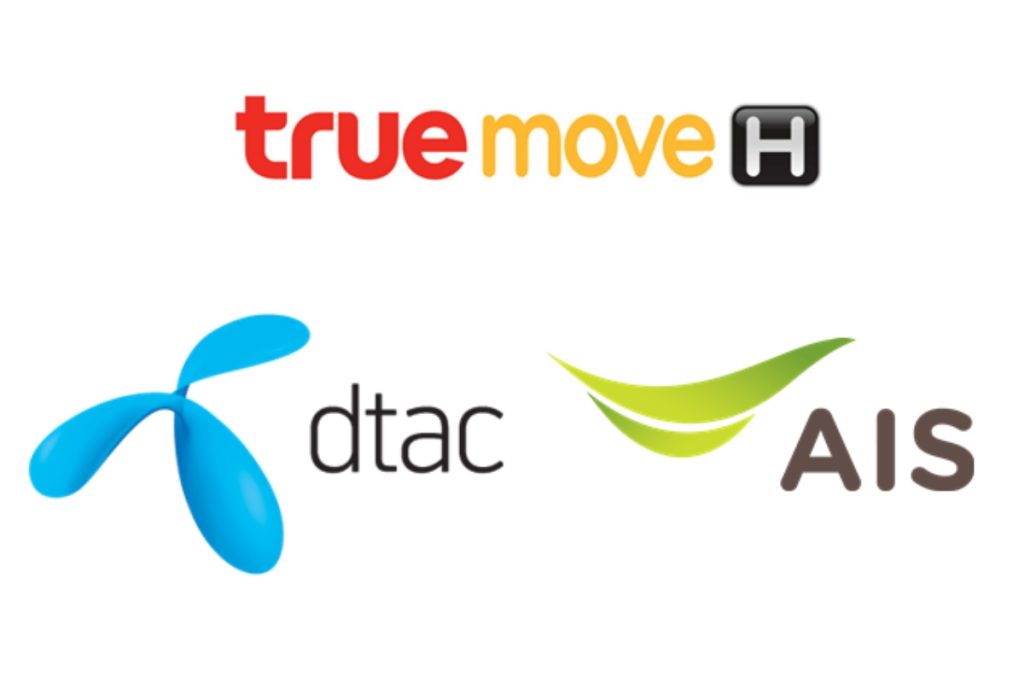 How to choose best mobile operators in Thailand?