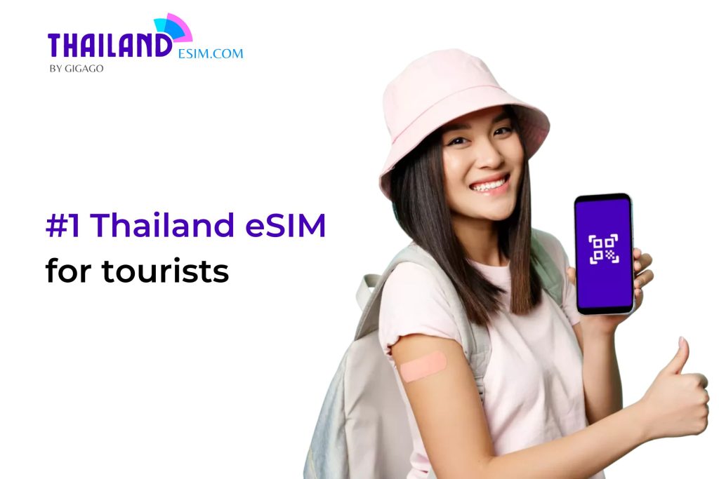 eSIM is one of the best DTAC SIM card alternatives